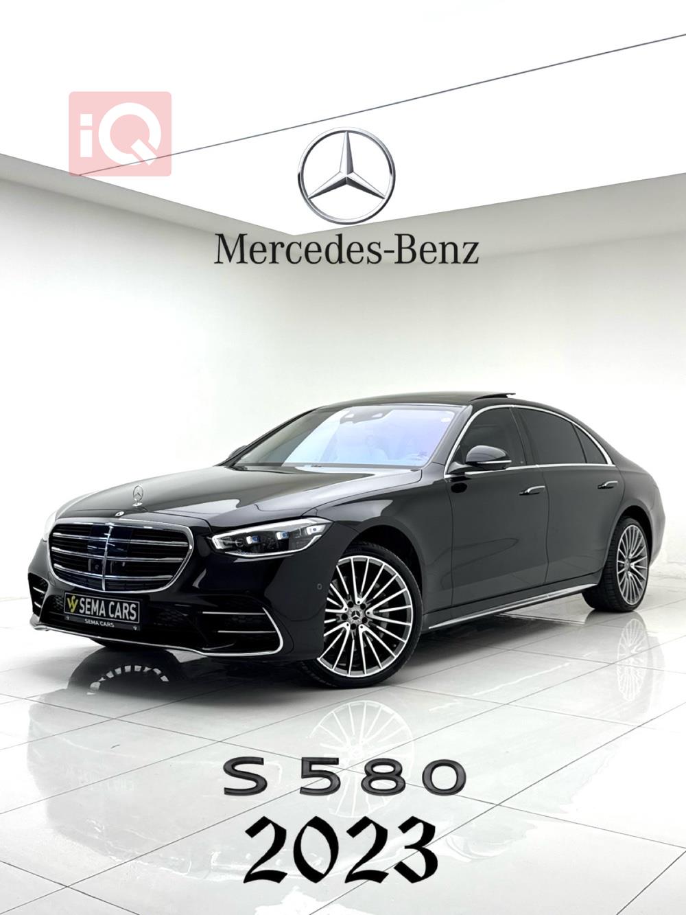 مرسيدس بنز S-Class